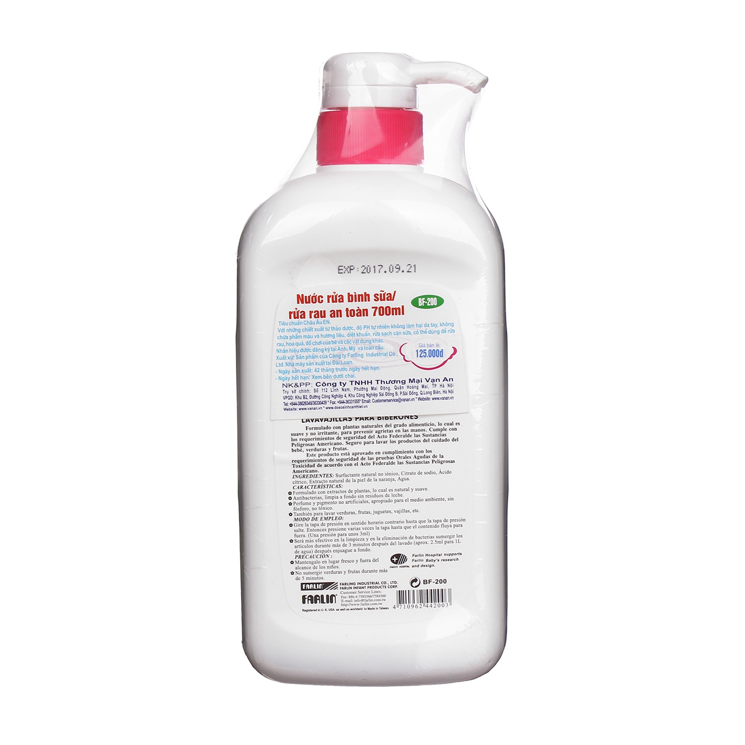 Nước rửa bình sữa an toàn 700ml hình 2