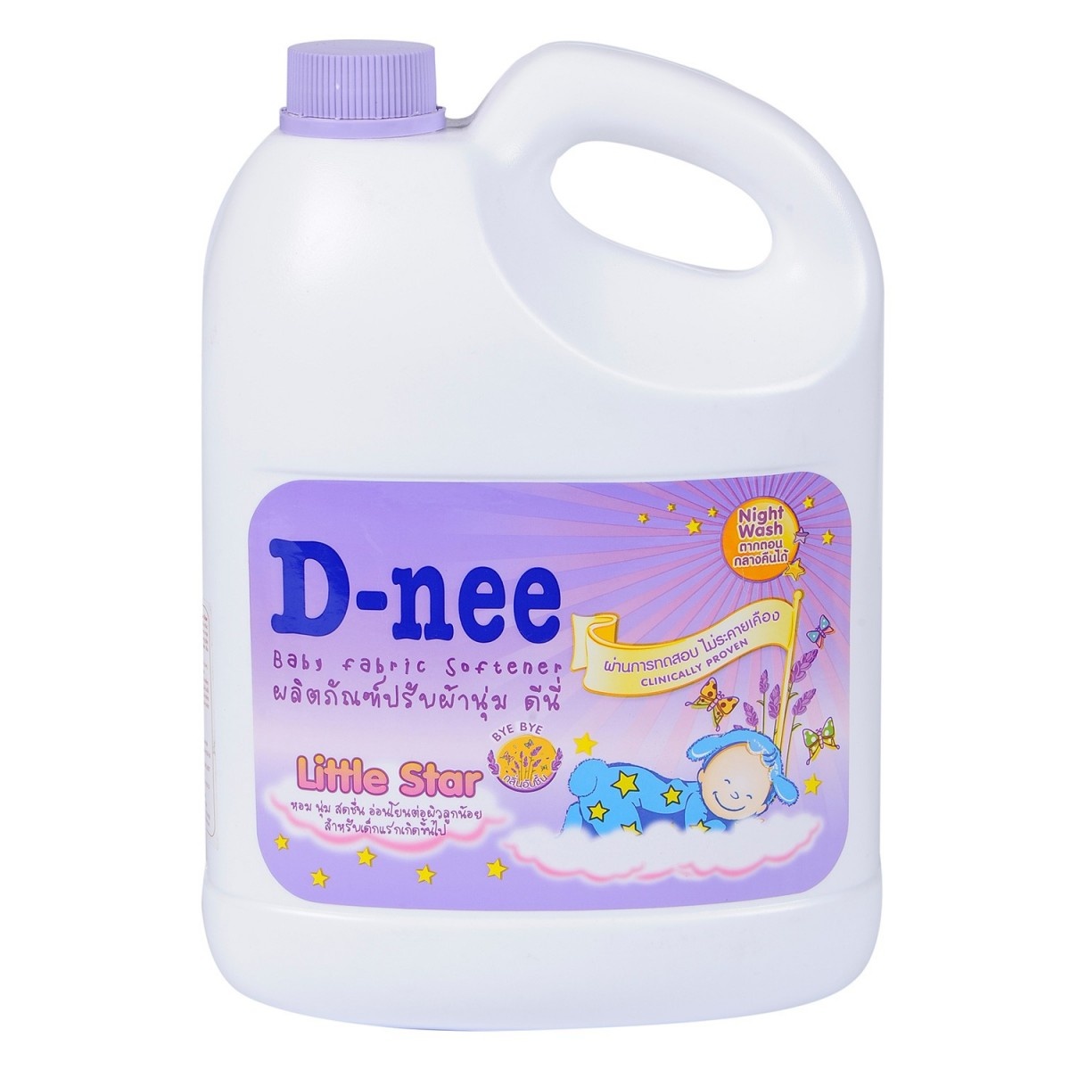 Nước xả làm mềm vải Dnee 2800ml  hình 4
