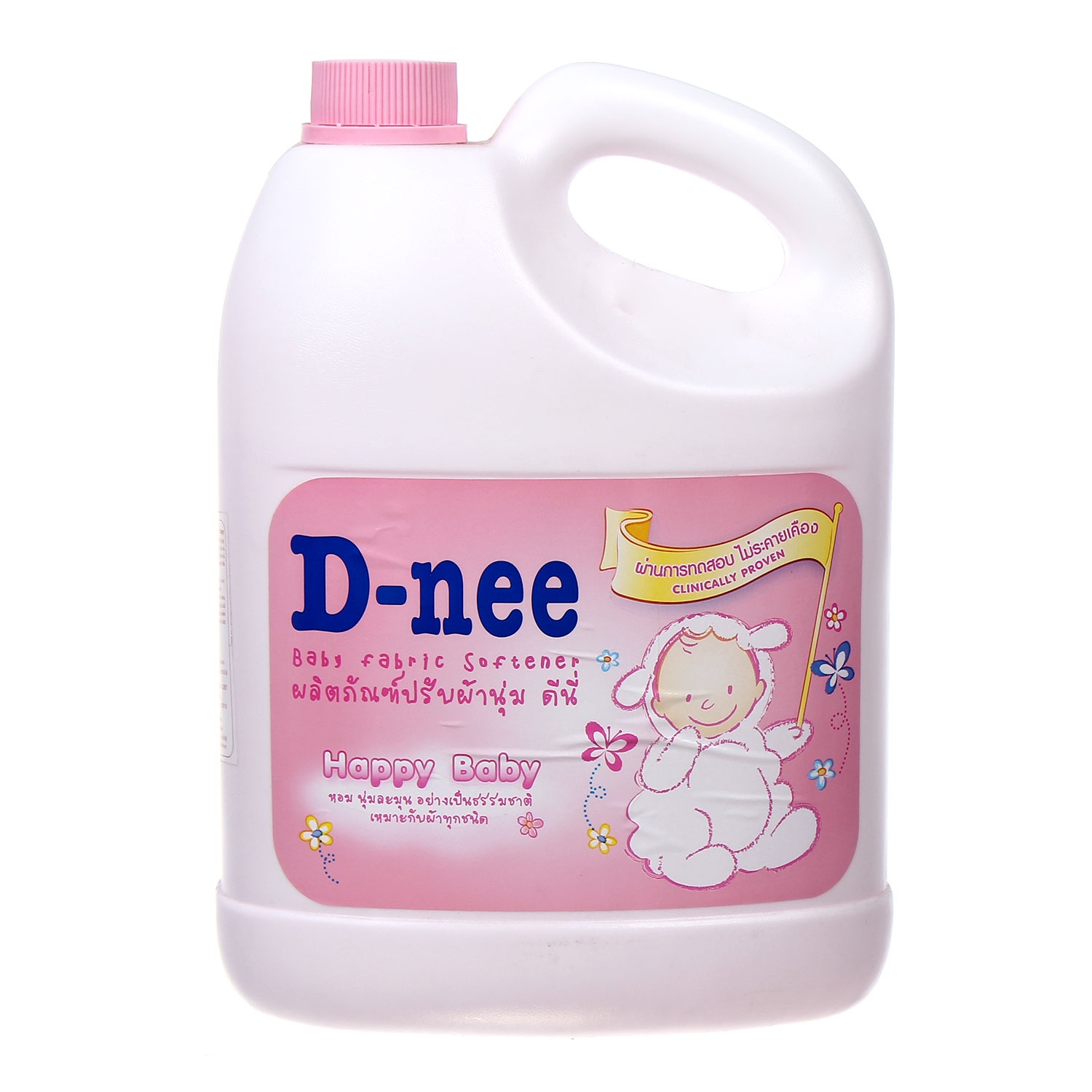 Nước xả làm mềm vải Dnee 2800ml  hình 2