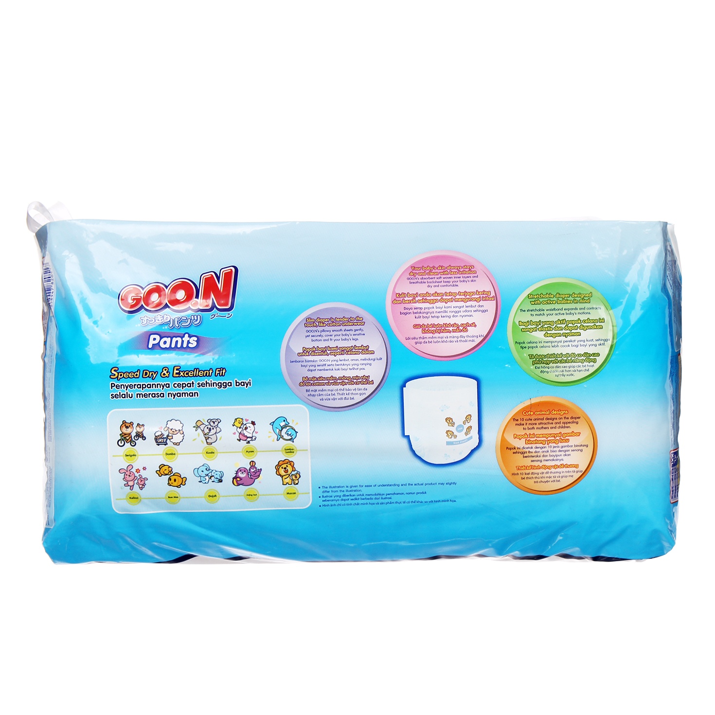 Bỉm quần Goon Slim M34 (6-11kg) hình 2