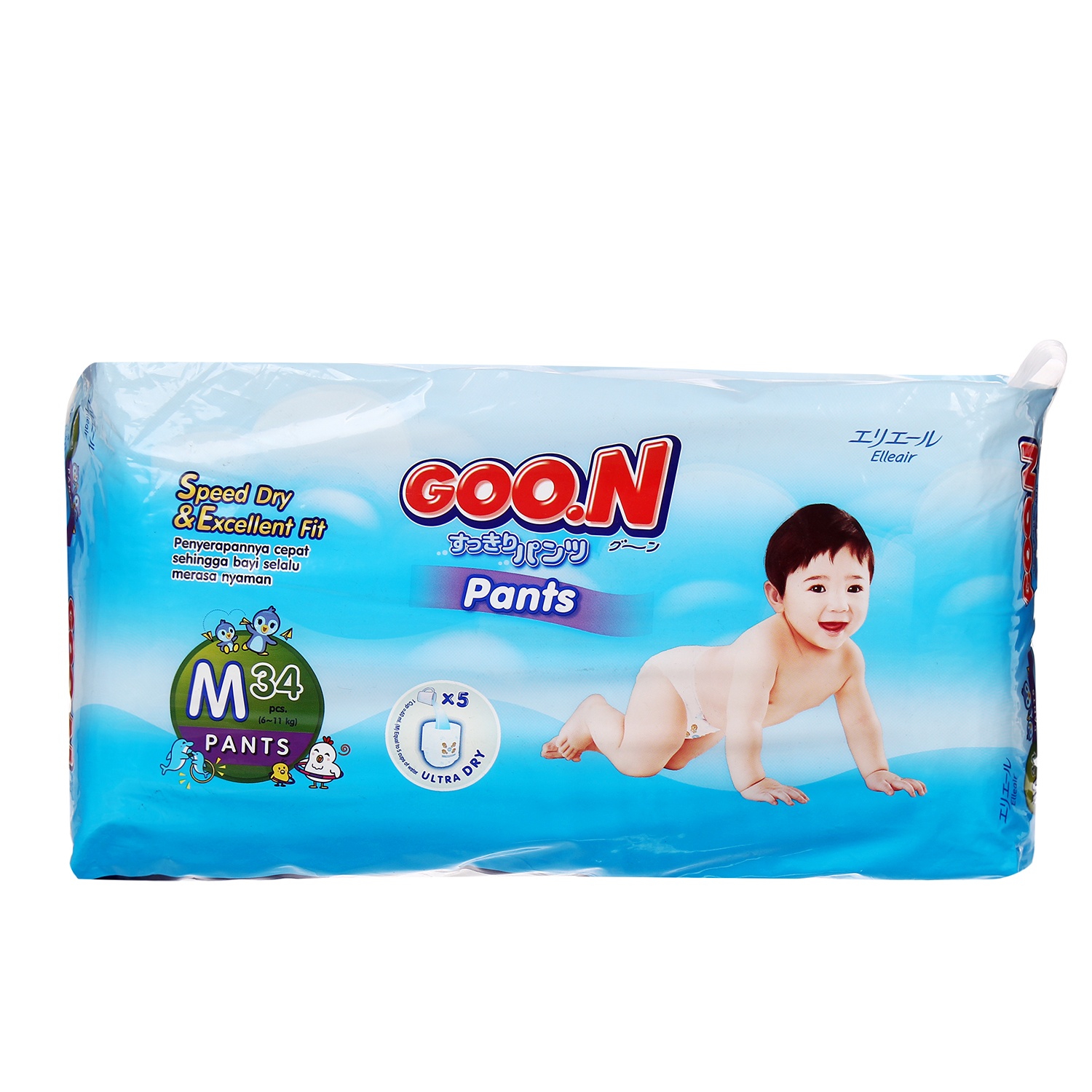 Bỉm quần Goon Slim M34 (6-11kg) hình 1