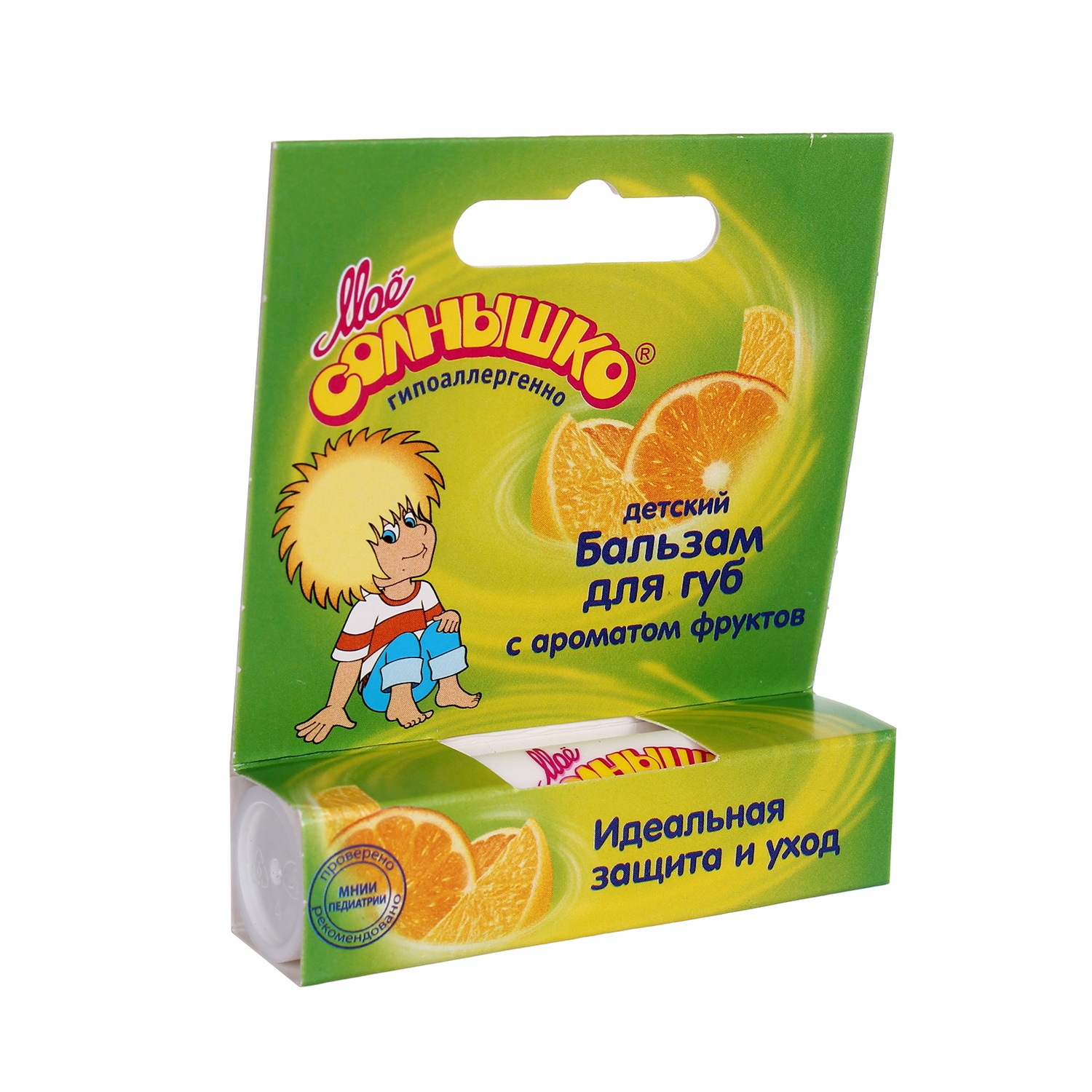 Son môi em bé Conhbiwko 31649 hình 1