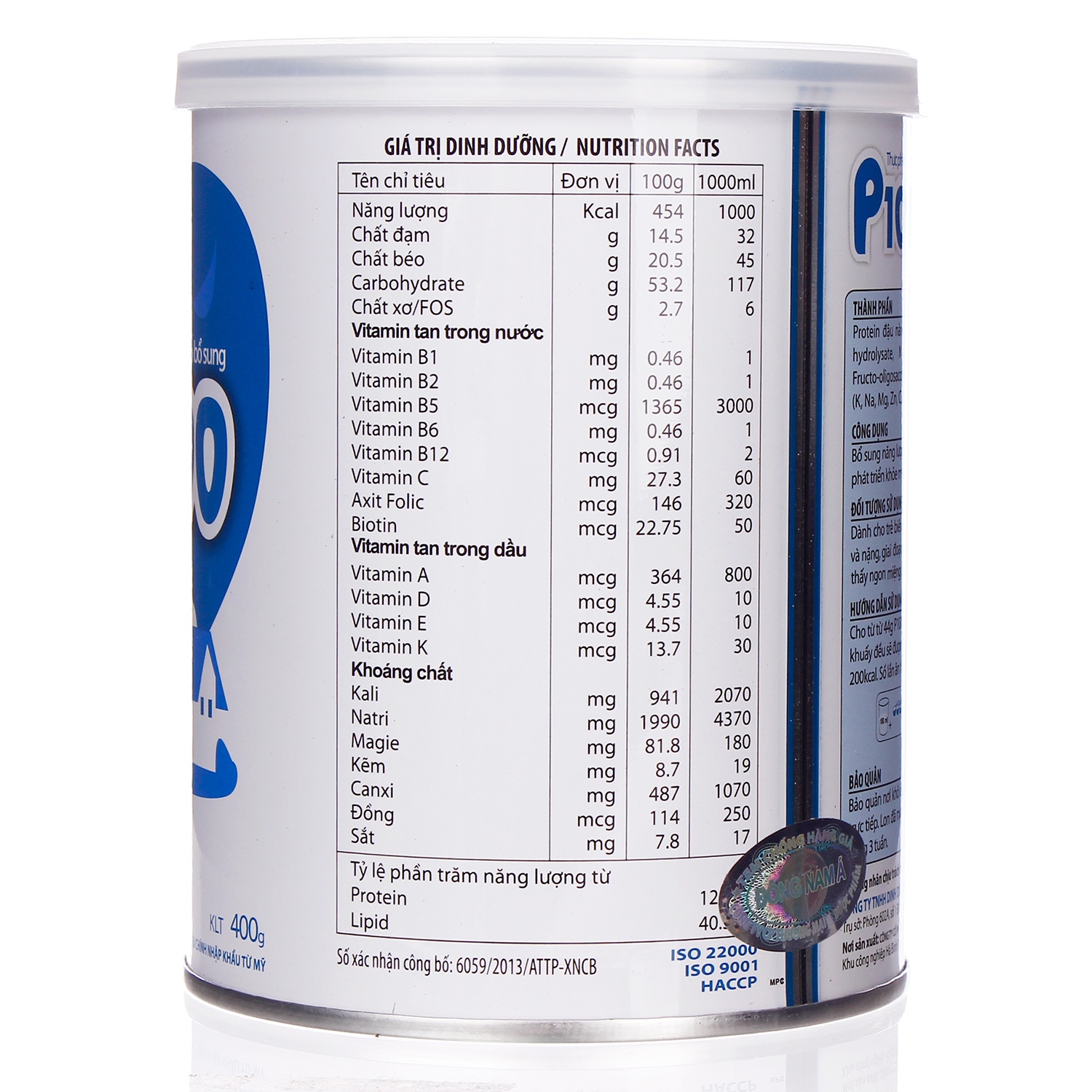 Sữa bột cho bé P100 hộp 400g hình 3