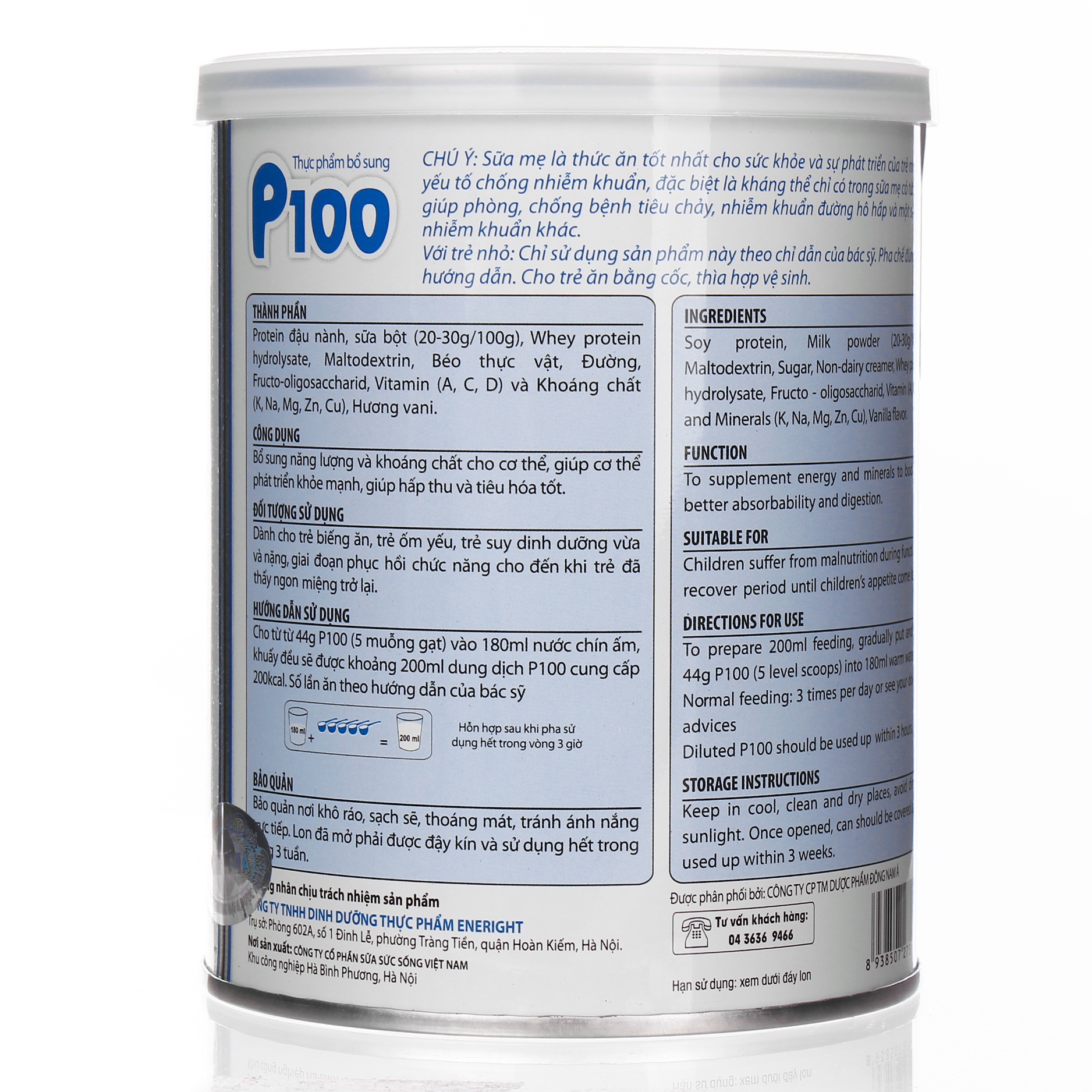Sữa bột cho bé P100 hộp 400g hình 5