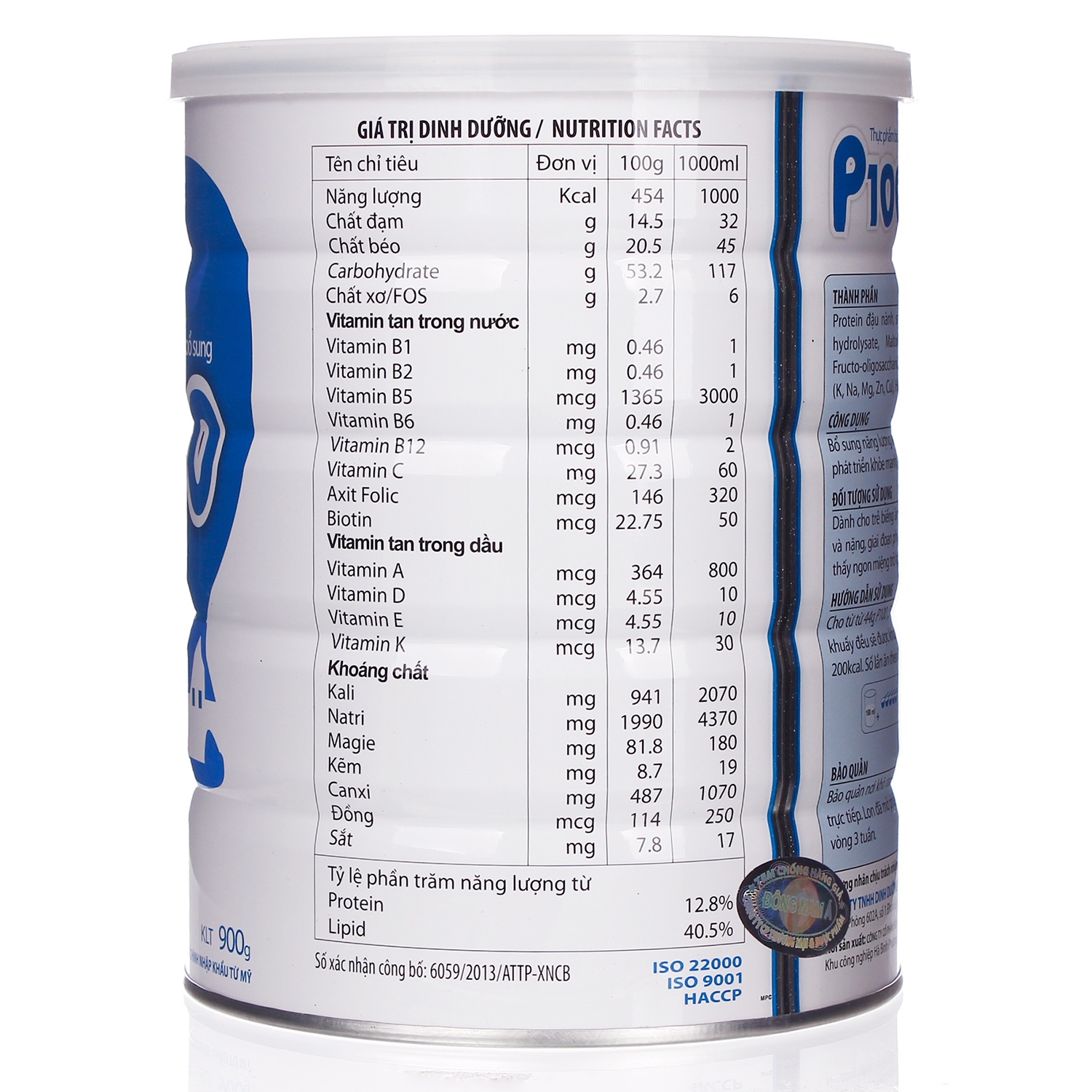 Sữa bột cho bé P100 hộp 900g hình 3