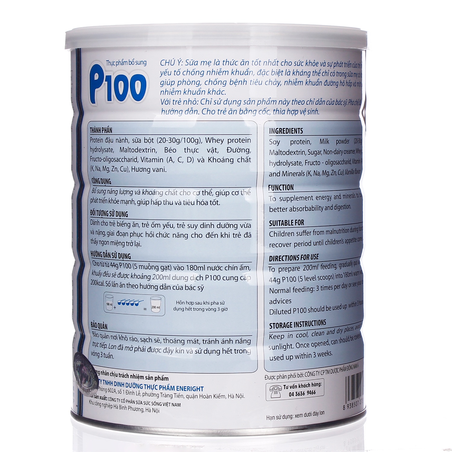 Sữa bột cho bé P100 hộp 900g hình 5