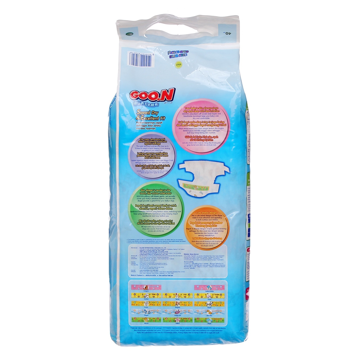 Bỉm dán Goon Slim M40 (6-11kg) hình 2