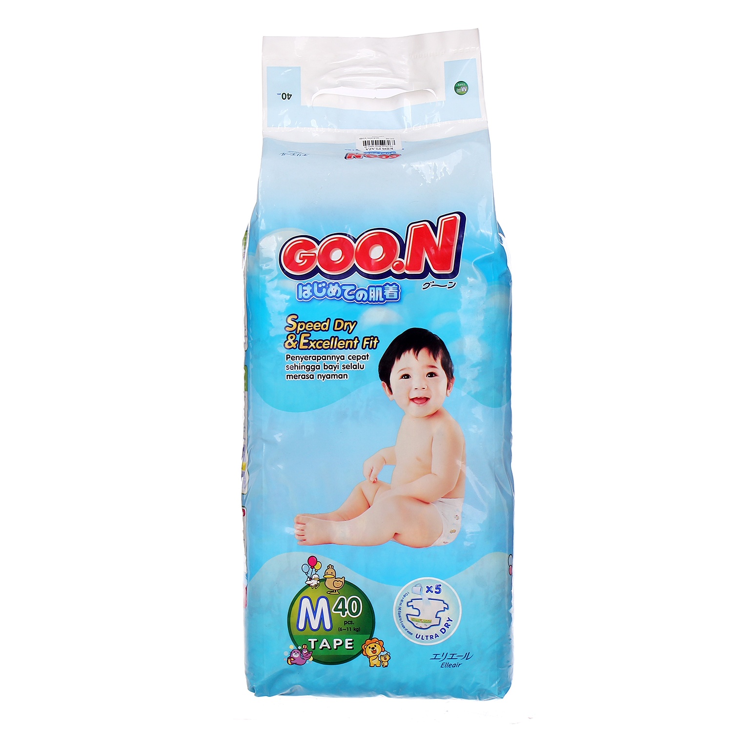 Bỉm dán Goon Slim M40 (6-11kg) hình 1