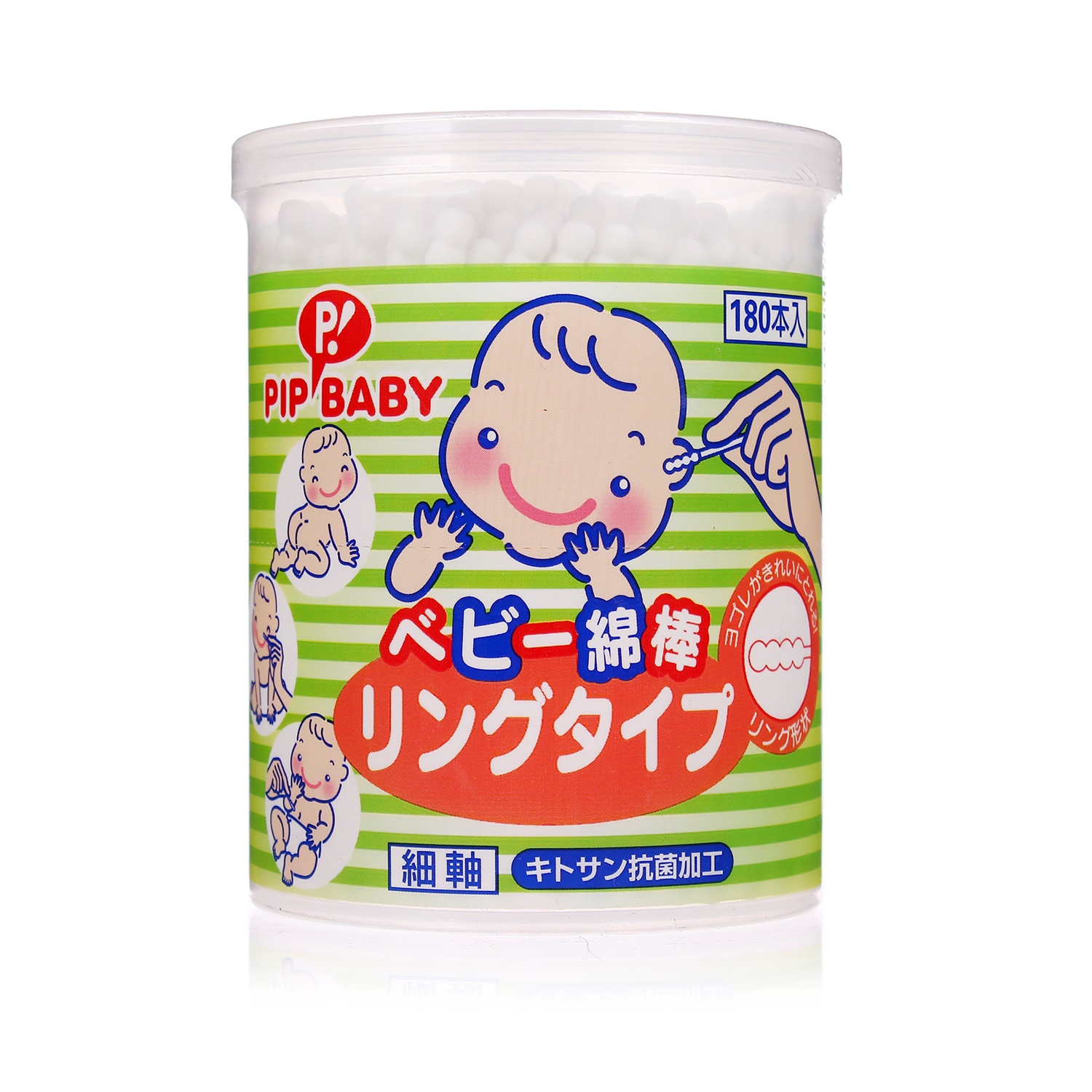 Tăm bông em bé 180p B063 hình 1