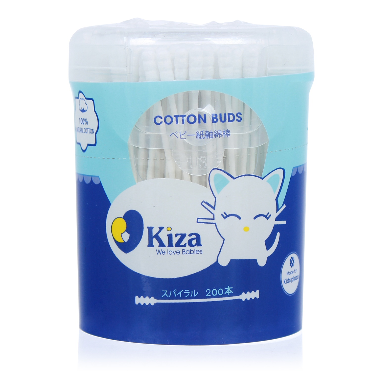 Tăm bông trẻ em Baby Sofuto Kiza 200 que hình 1