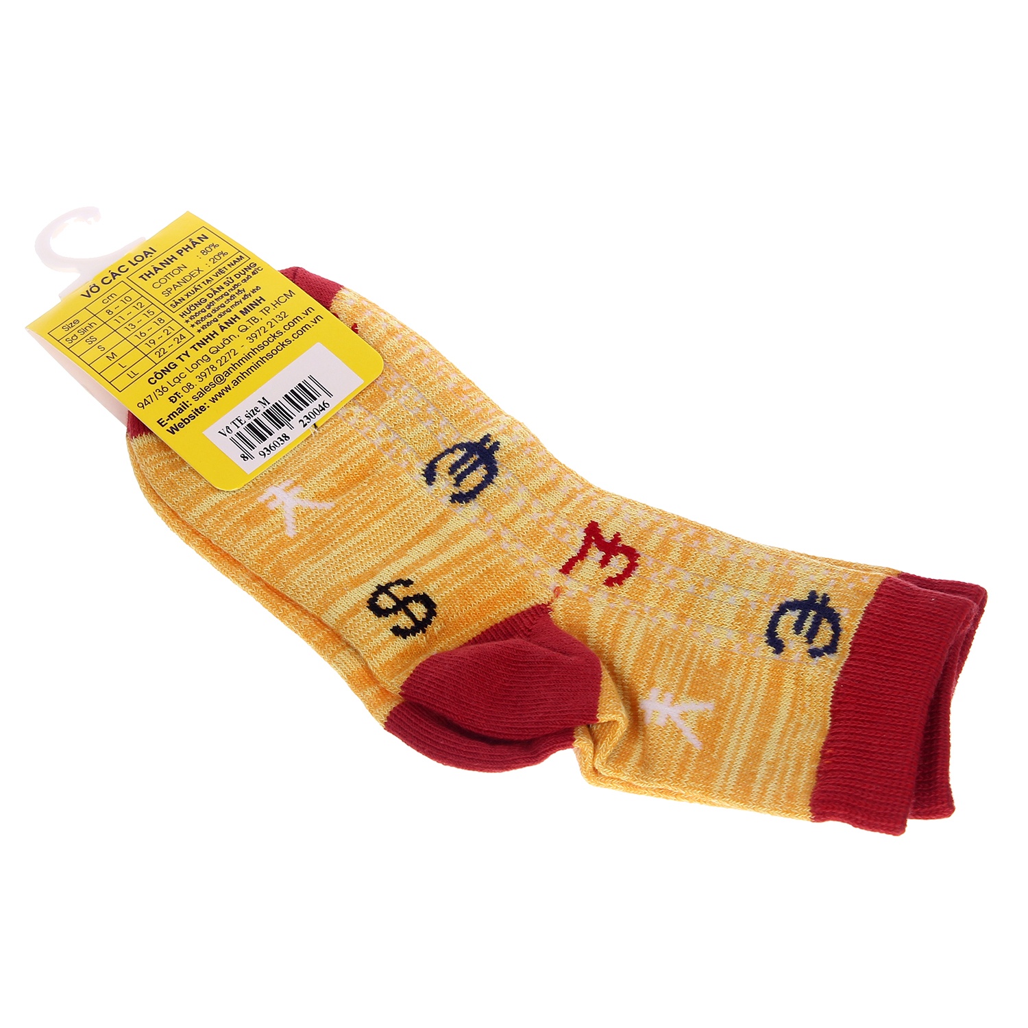 Tất trẻ em Amigo size M hình 3