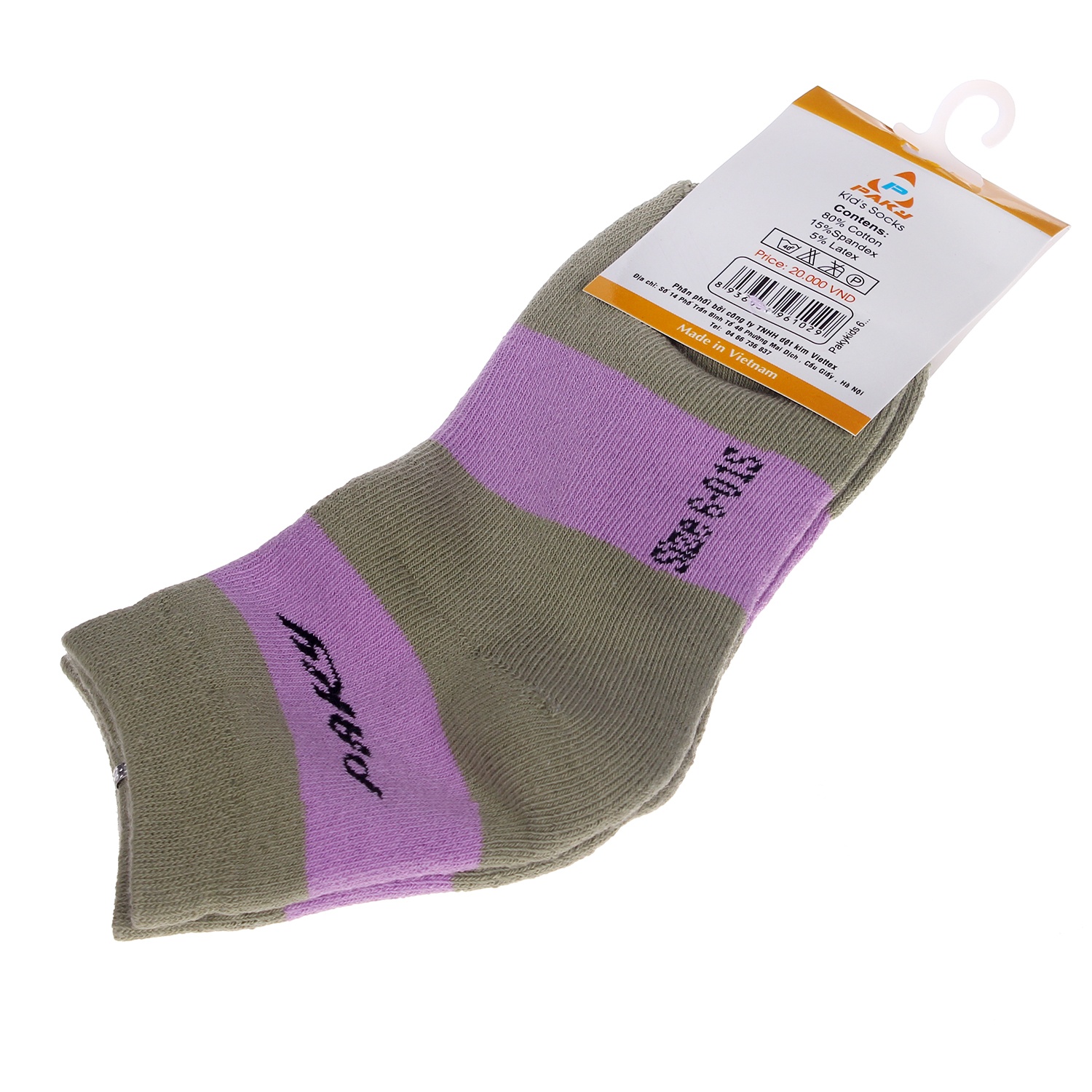 Tất trẻ em KIDS 6 Xù hình 2