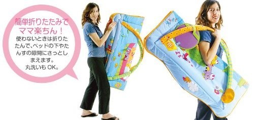 Thảm chơi 3D có nhạc Tiny Love Kick & Play hình 4