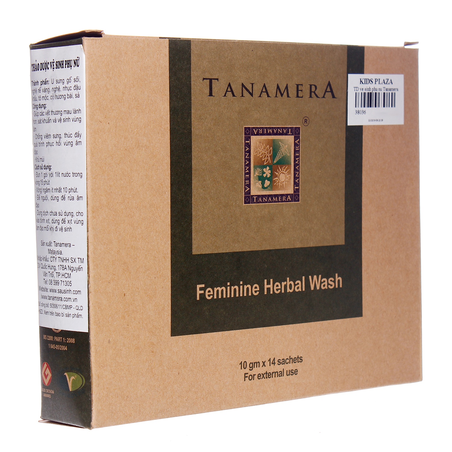 Thảo dược vệ sinh phụ nữ Tanamera TNM1-004 hình 2