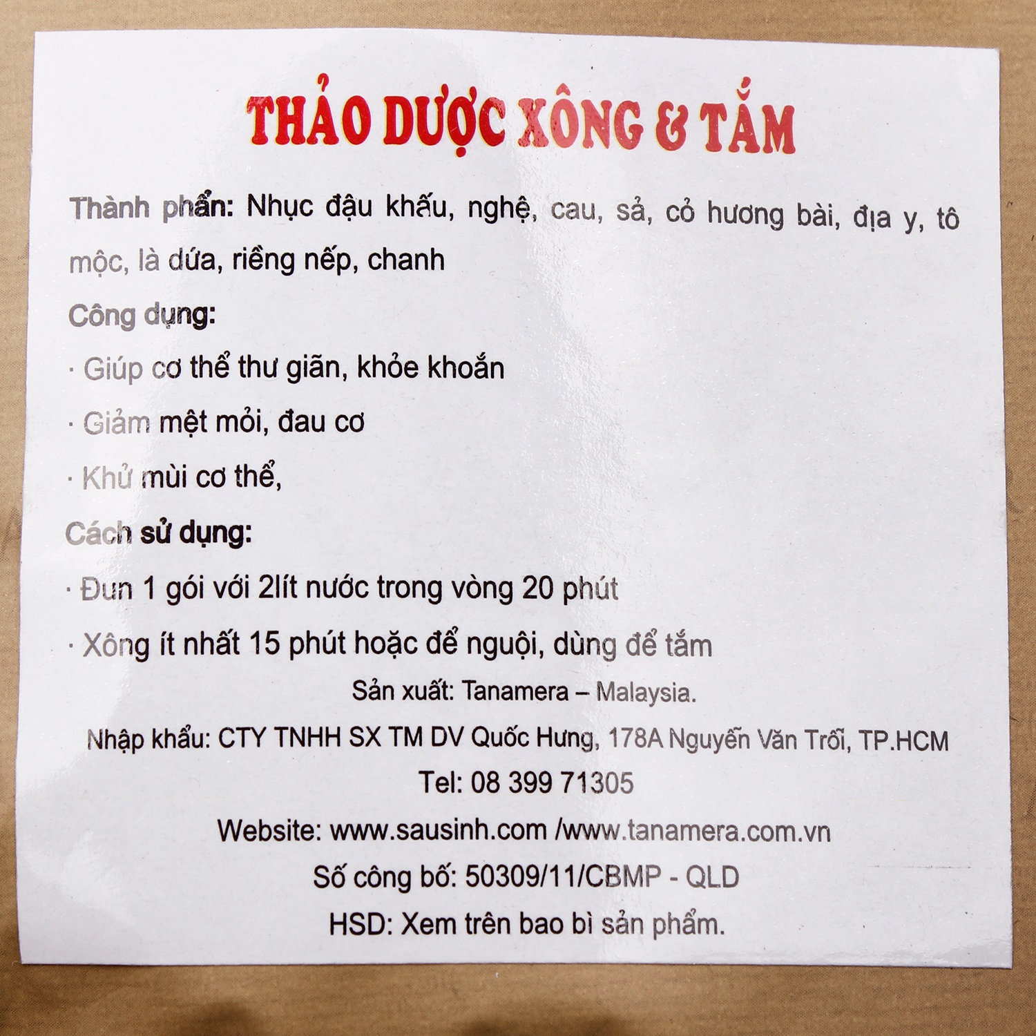 Thảo dược tắm xông Tanamera TNM1-003 hình 2