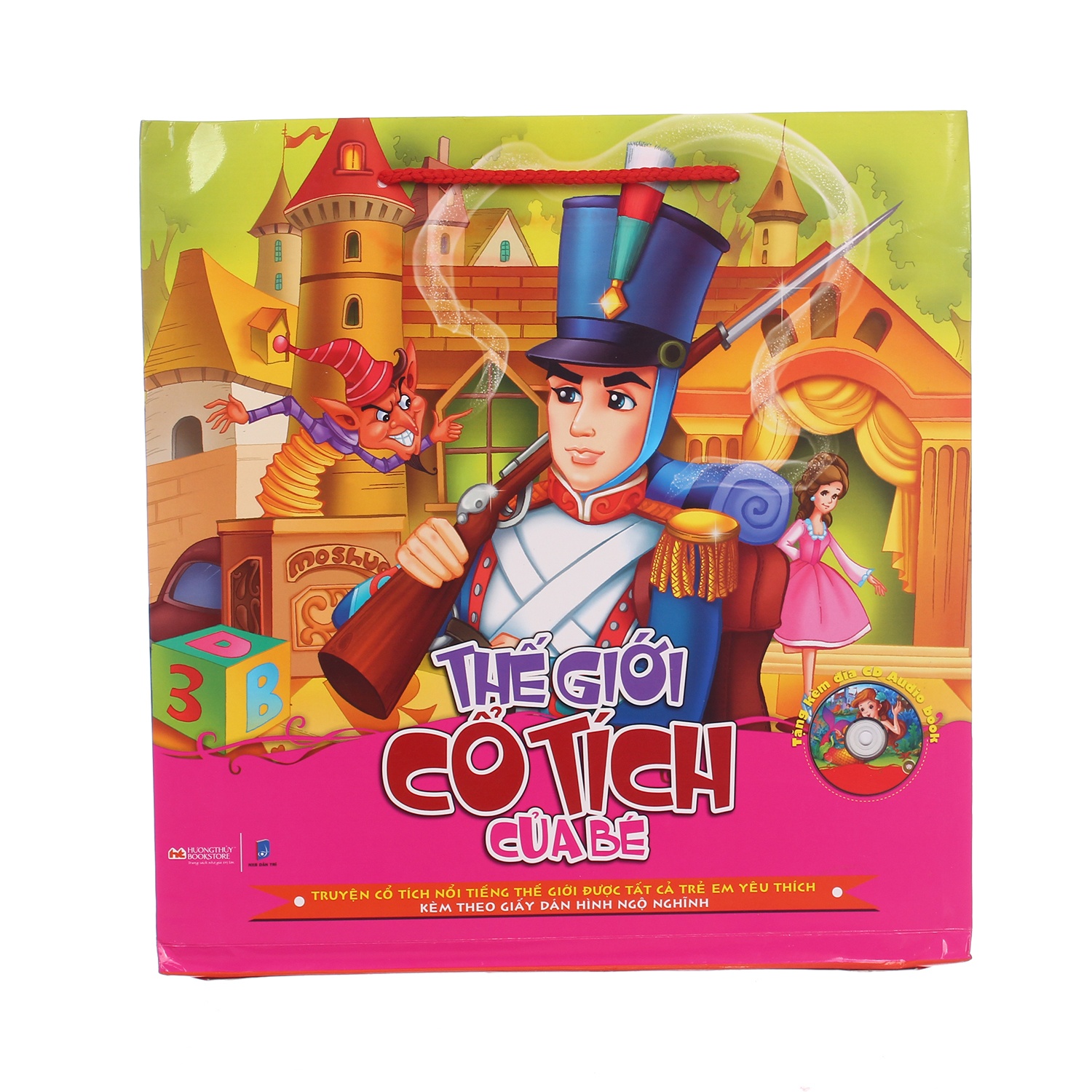 Thế giới cổ tích của bé hình 2