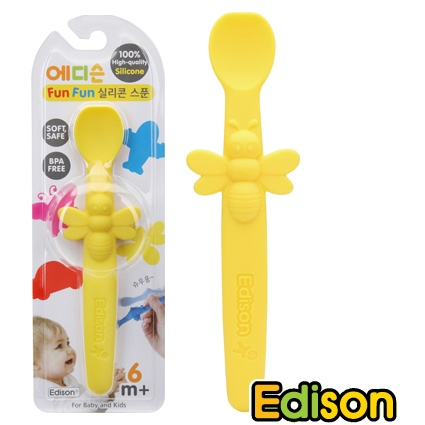 Thìa tập ăn silicone Edison EC304083 hình 3