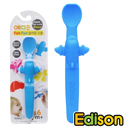 Thìa tập ăn silicone Edison EC304083 hình 2