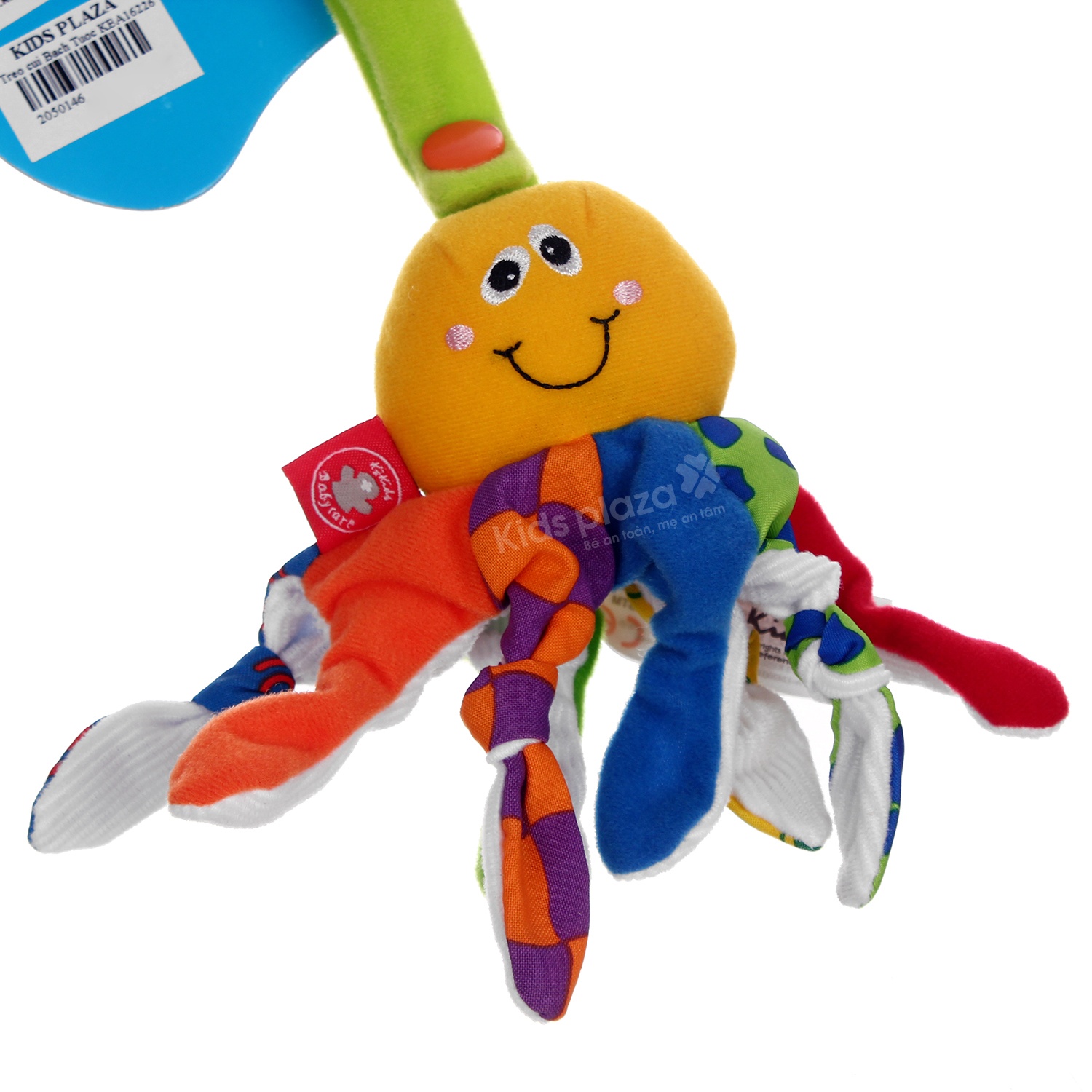 Treo cũi Bạch tuộc KBA-16226 hình 2