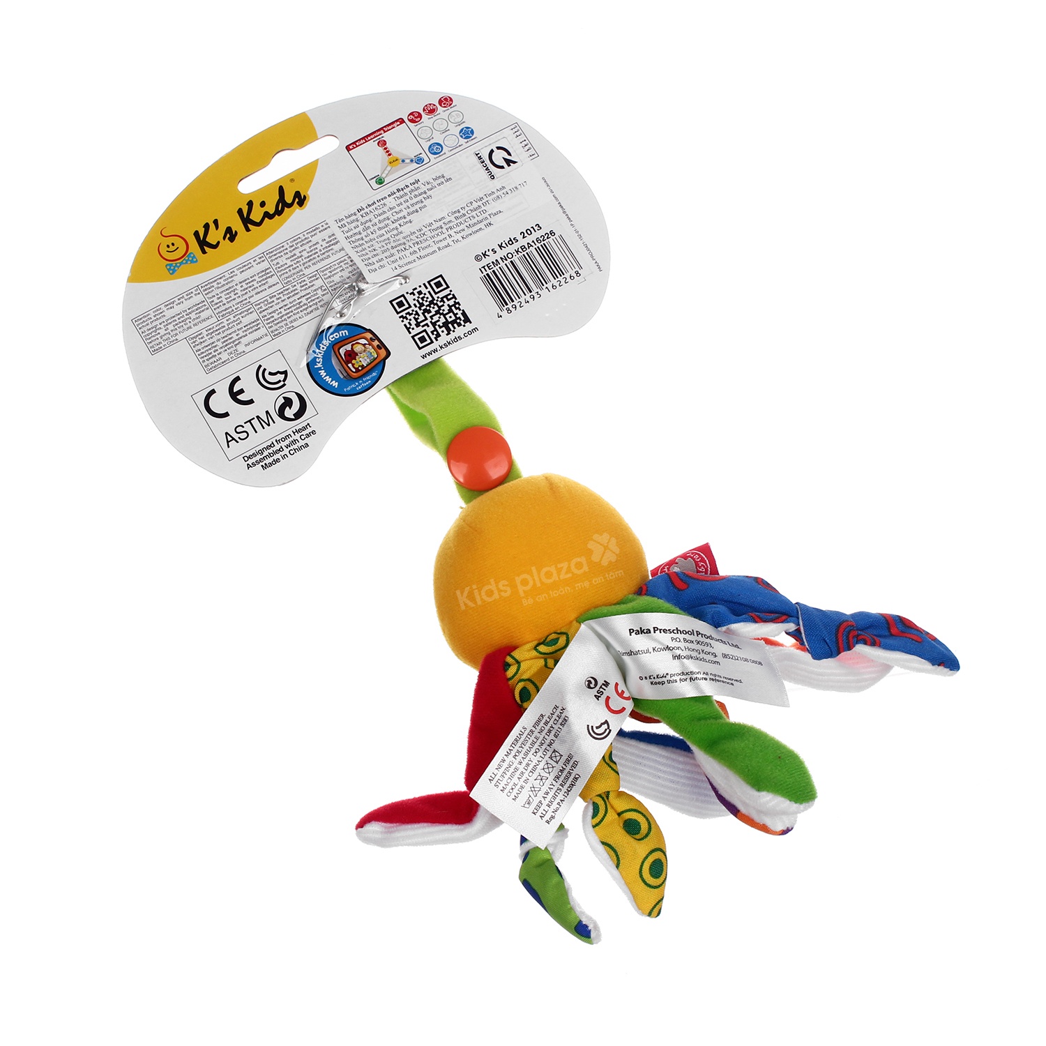 Treo cũi Bạch tuộc KBA-16226 hình 3