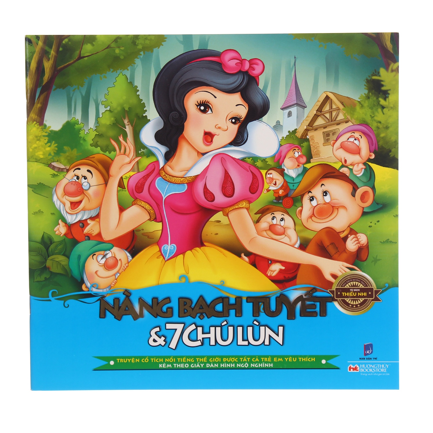 Truyện cổ tích nàng bạch tuyết & 7 chú lùn hình 1