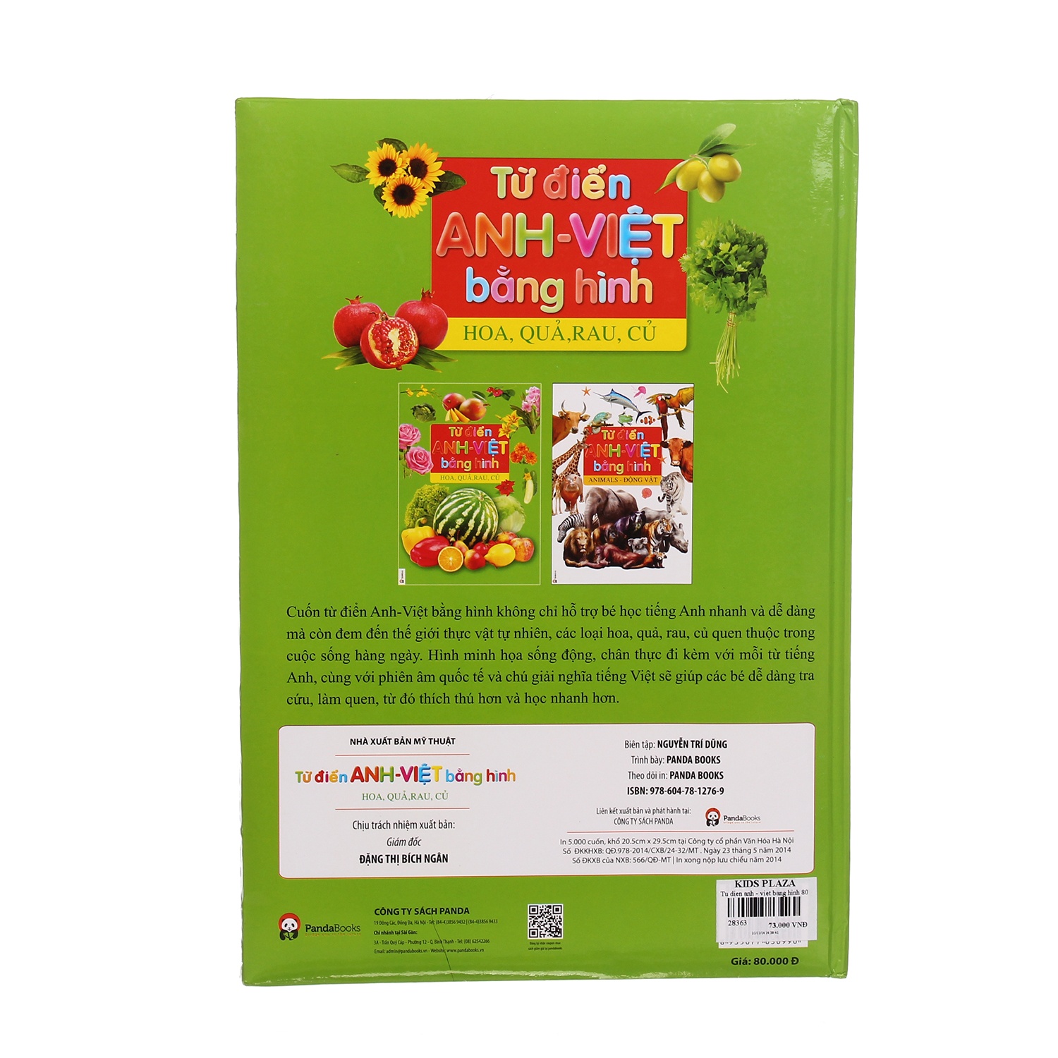 Từ điển Anh - Việt bằng hình hình 3