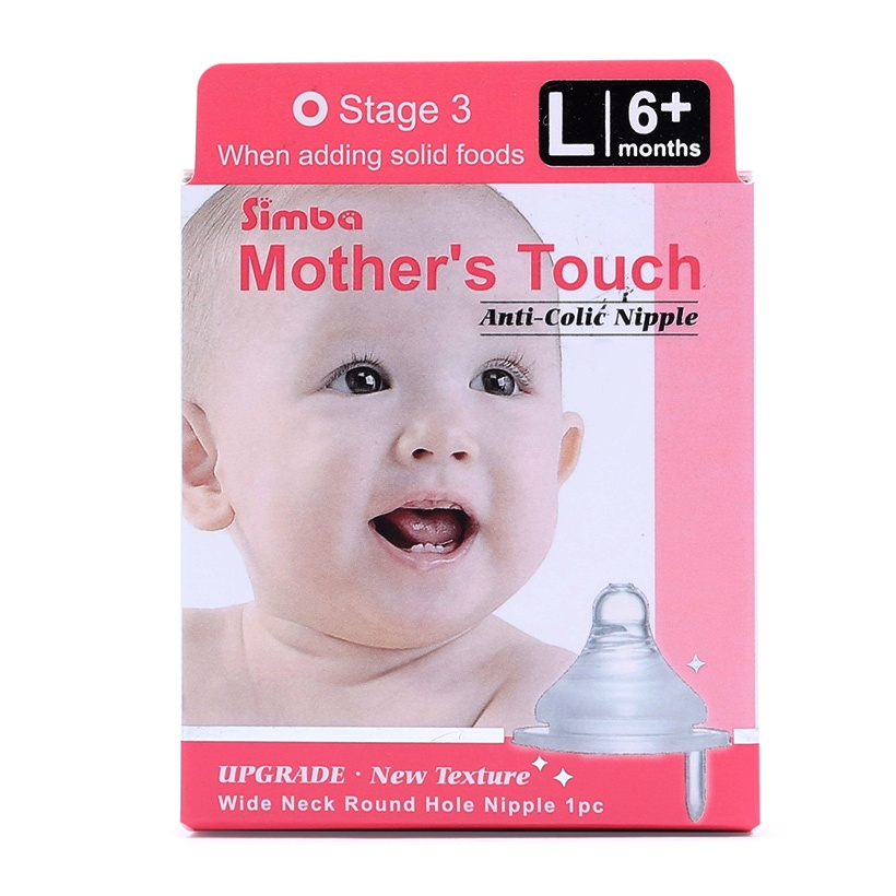 Ty thay siêu mềm cổ chuẩn dòng chảy chữ thập size L P6303 hình 1