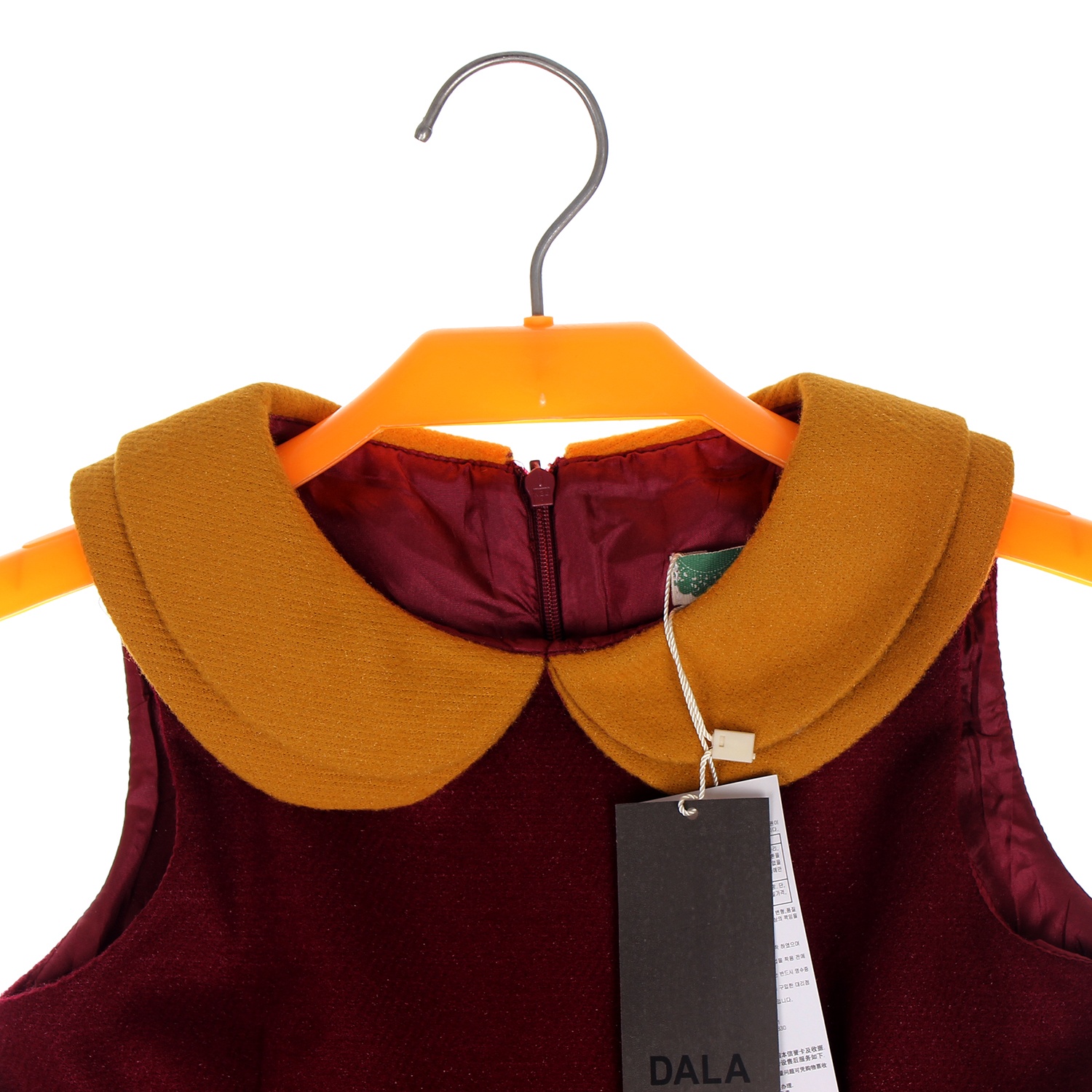 Váy dạ có kim tuyến P2529M1A hình 3