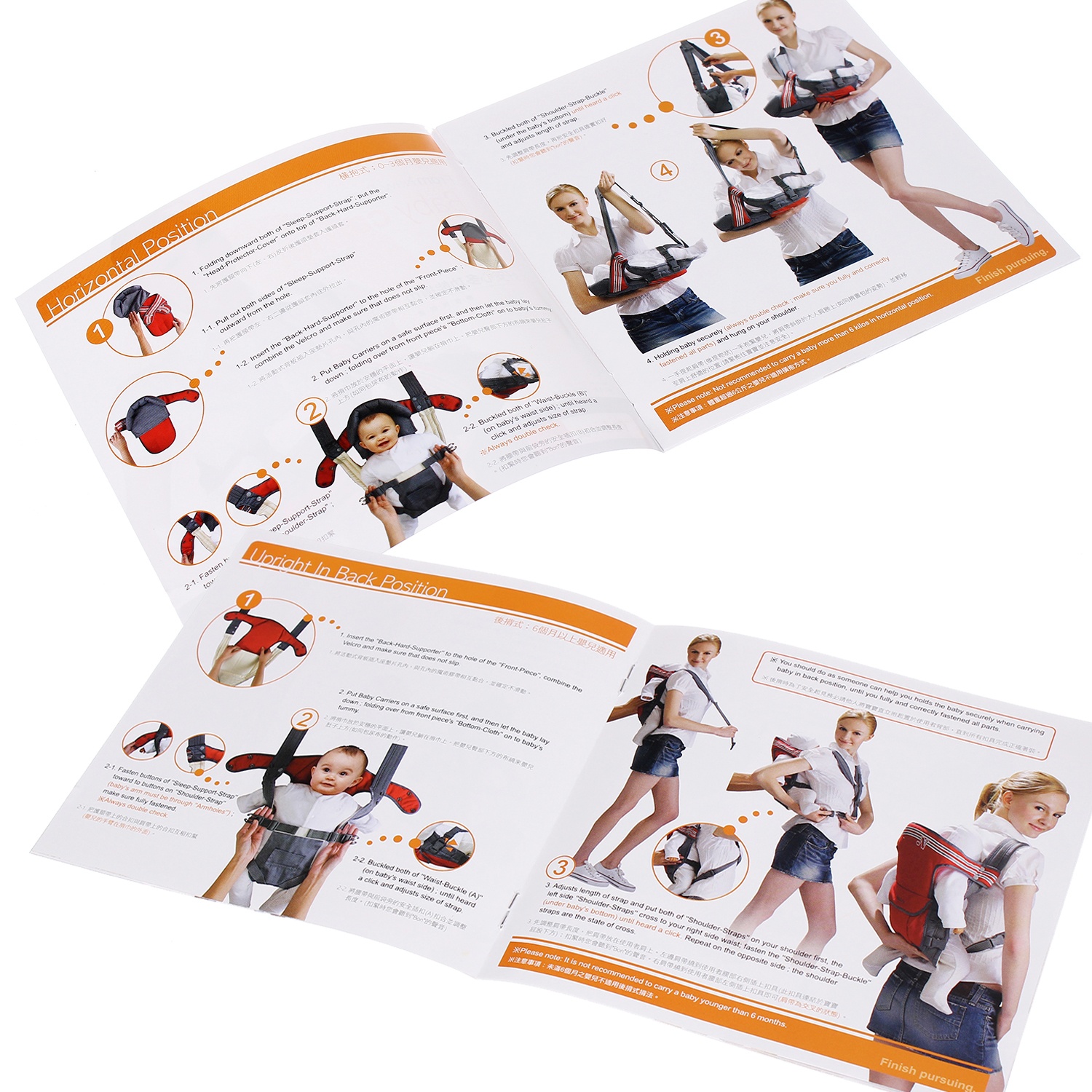 Địu em bé 4 vị trí Naforye N99136 hình 4