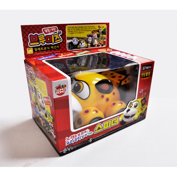 Xe đồ chơi có nhạc và đèn VZ8301 hình 2