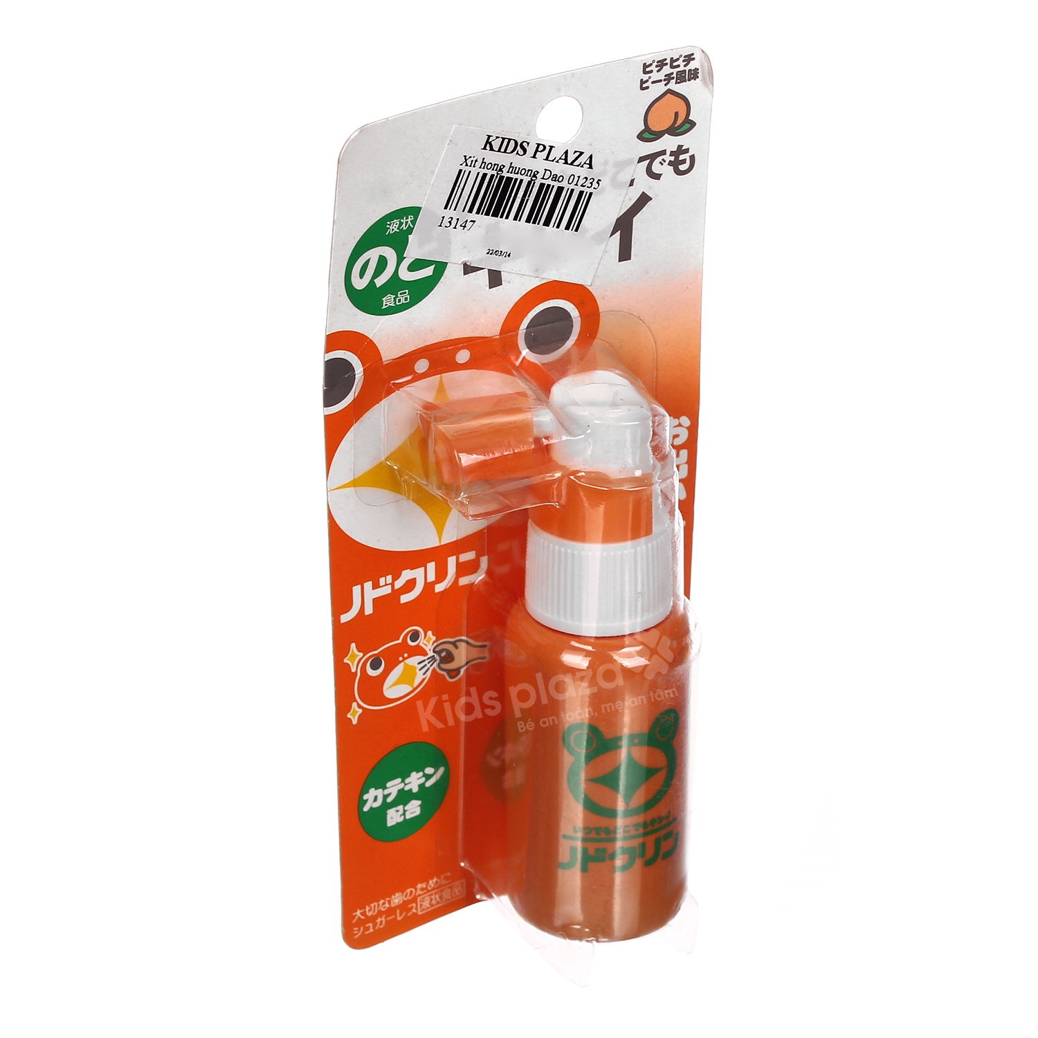 Xịt họng hương đào cho bé 01235 hình 2