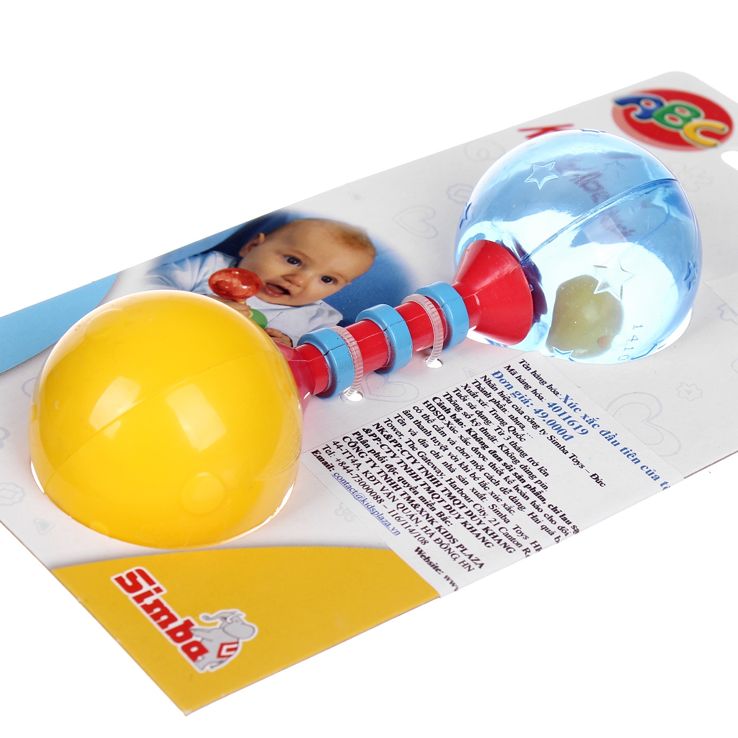 Xúc xắc đầu tiên của bé Simba 1619 hình 3