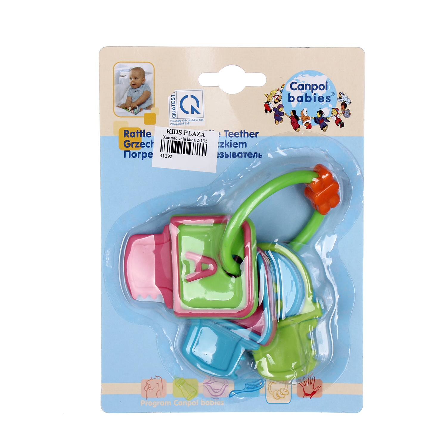 Xúc xắc hình chìa khóa Canpol 2/132 hình 1