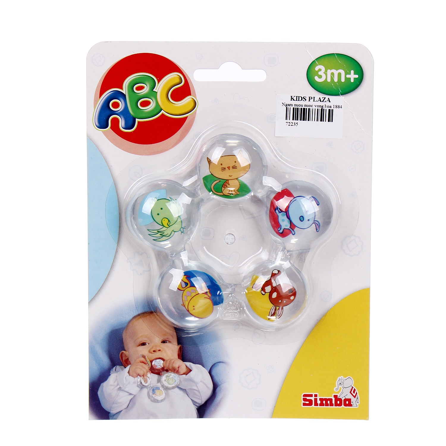 Ngậm nướu nước Simba 1884 hình 1