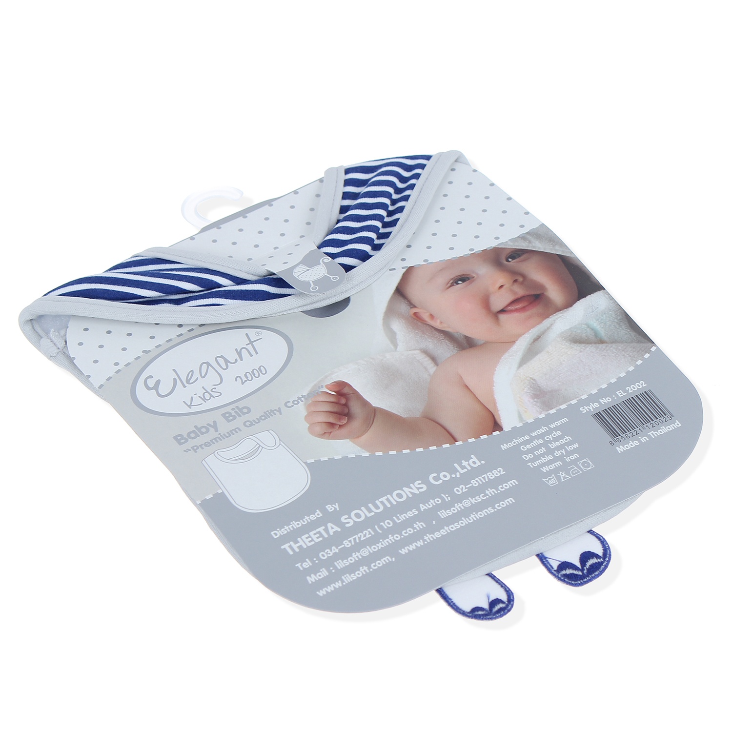 Yêm ăn in hình 3D EL-2002 (Màu ngẫu nhiên) hình 6