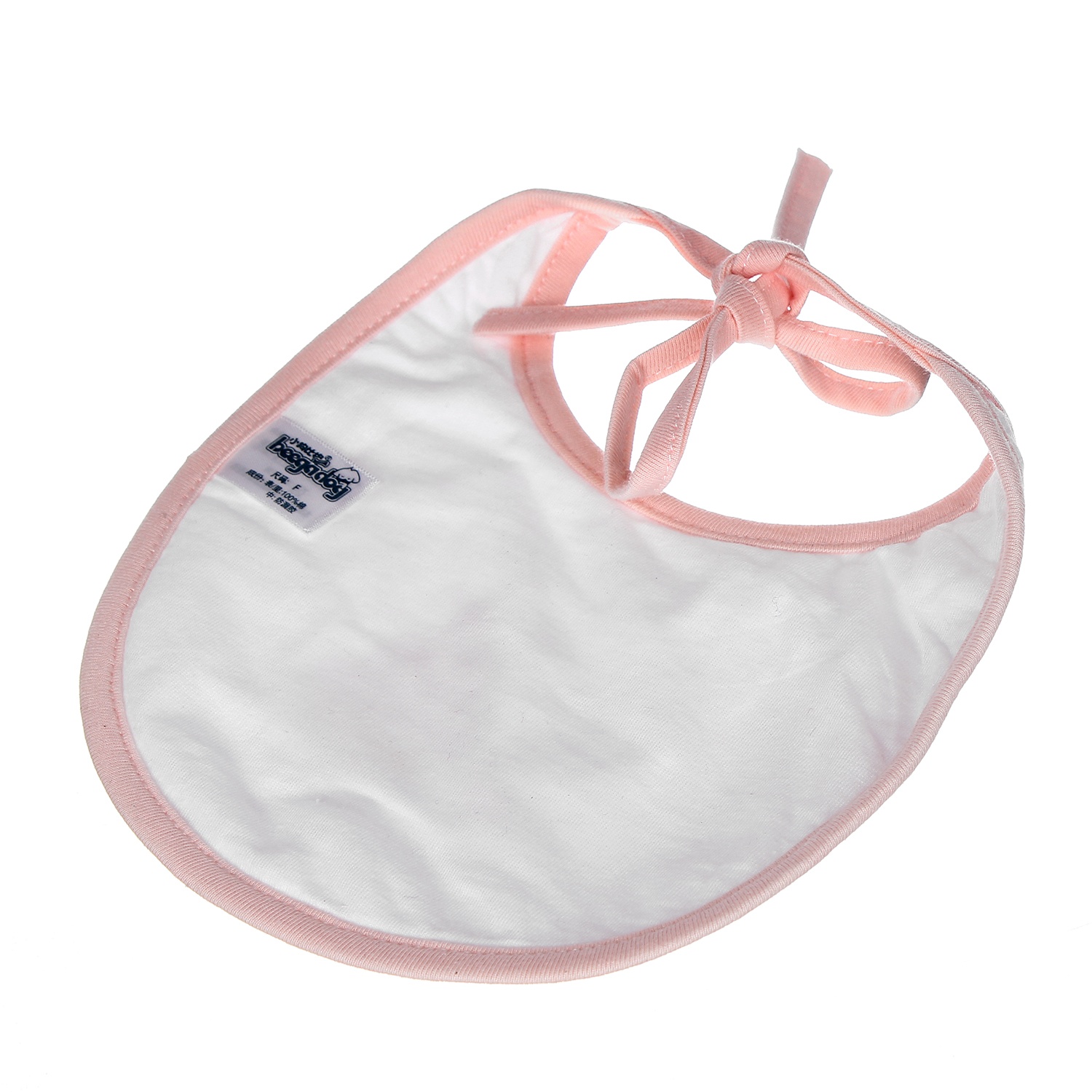 Yếm sơ sinh Beegadog 2524 hình 2