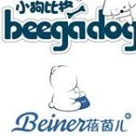 Beegadog & Beiner