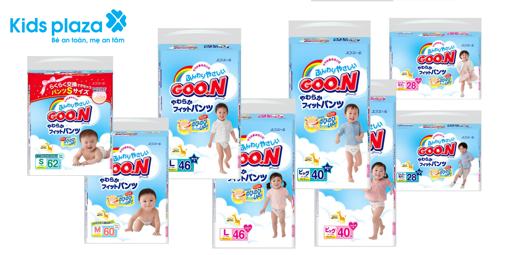 Lựa Chọn Bỉm Nào Tốt Nhất Cho Bé?