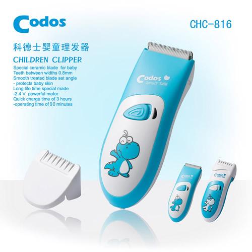 Chọn tông đơ cắt tóc cho bé vào mùa hè