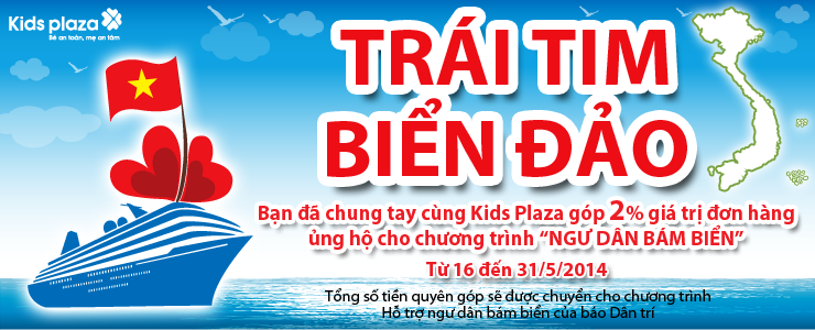 Chương trình “Trái tim biển đảo”