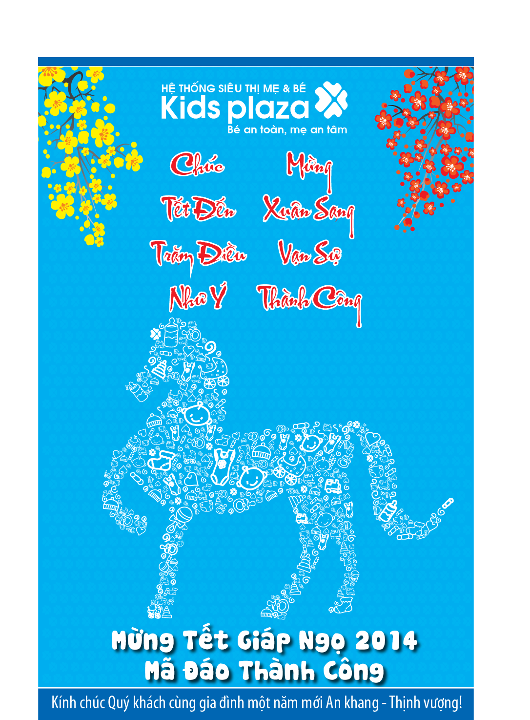 Thư chúc Tết của Ban Giám đốc Hệ thống siêu thị Mẹ và Bé Kids plaza