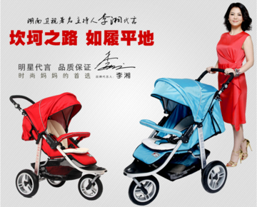 Chọn xe đẩy em bé loại nào phù hợp với trẻ 2 tháng tuổi chon-xe-day-em-be-loai-nao-phu-hop-voi-tre-2-thang-tuoi