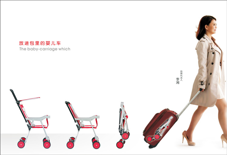 Xe đẩy Seebaby QQ1 có tốt không? xe-day-seebaby-qq1-1