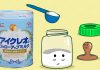 Hướng dẫn cách pha sữa Glico số 9 đúng chuẩn nhất