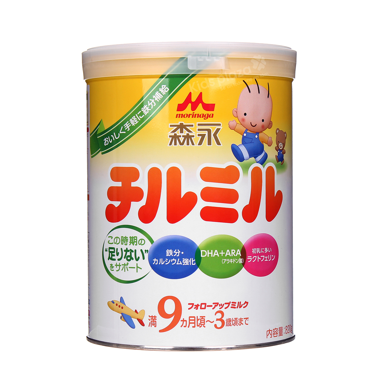5 lợi thế khi dùng sữa Morinaga Nhật cho trẻ