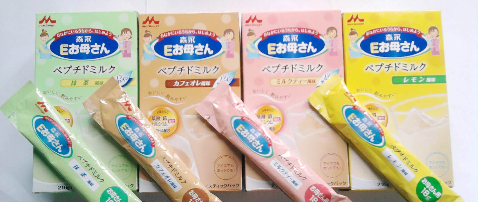 5 lợi thế khi dùng sữa Morinaga Nhật cho trẻ