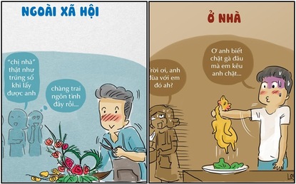 Khác biệt chóng mặt giữa “chồng ở ngoài xã hội ” và “chồng khi ở nhà” Khác biệt chóng mặt giữa "chồng ở ngoài xã hội " và "chồng khi ở nhà"