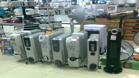 Những mẫu quạt sưởi, máy sưởi cần quan tâm trong mùa đông 2015