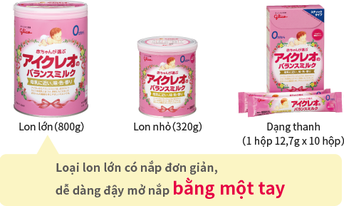 sữa Icreo Glico số 0