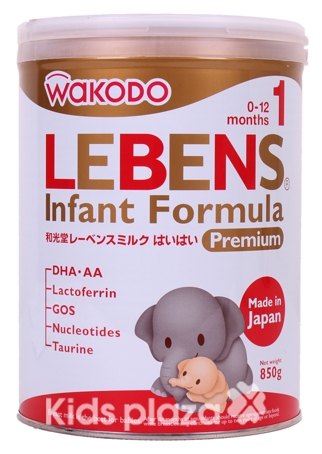 Hướng dẫn chi tiết cách pha sữa Wakodo Lebens số 1